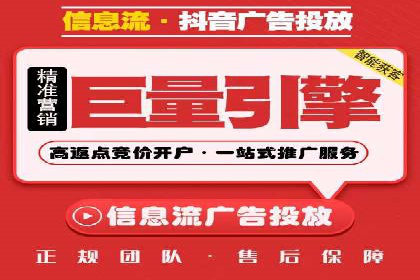 案例解读：sem竞价开户如何助力企业营销